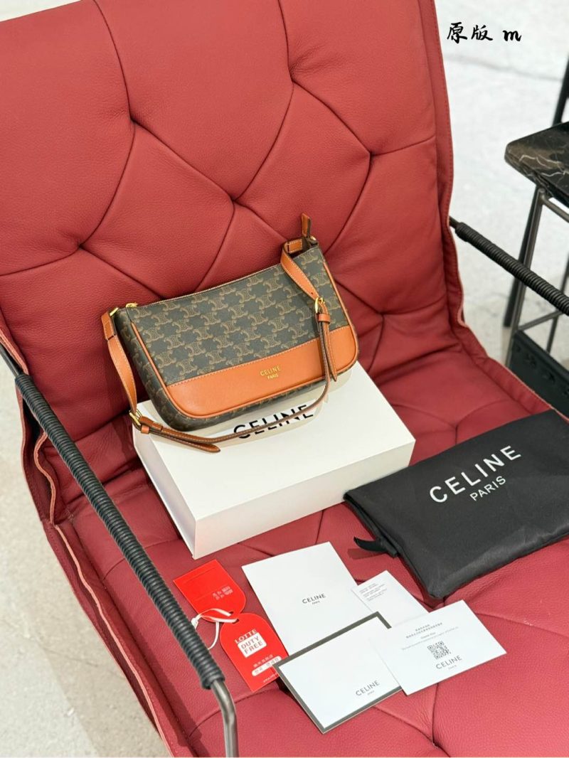 Celine Bag Dupe 2012 - Image 2