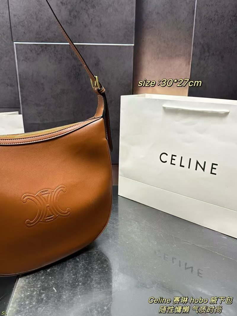 Celine Bag Dupe 2017 - Image 2