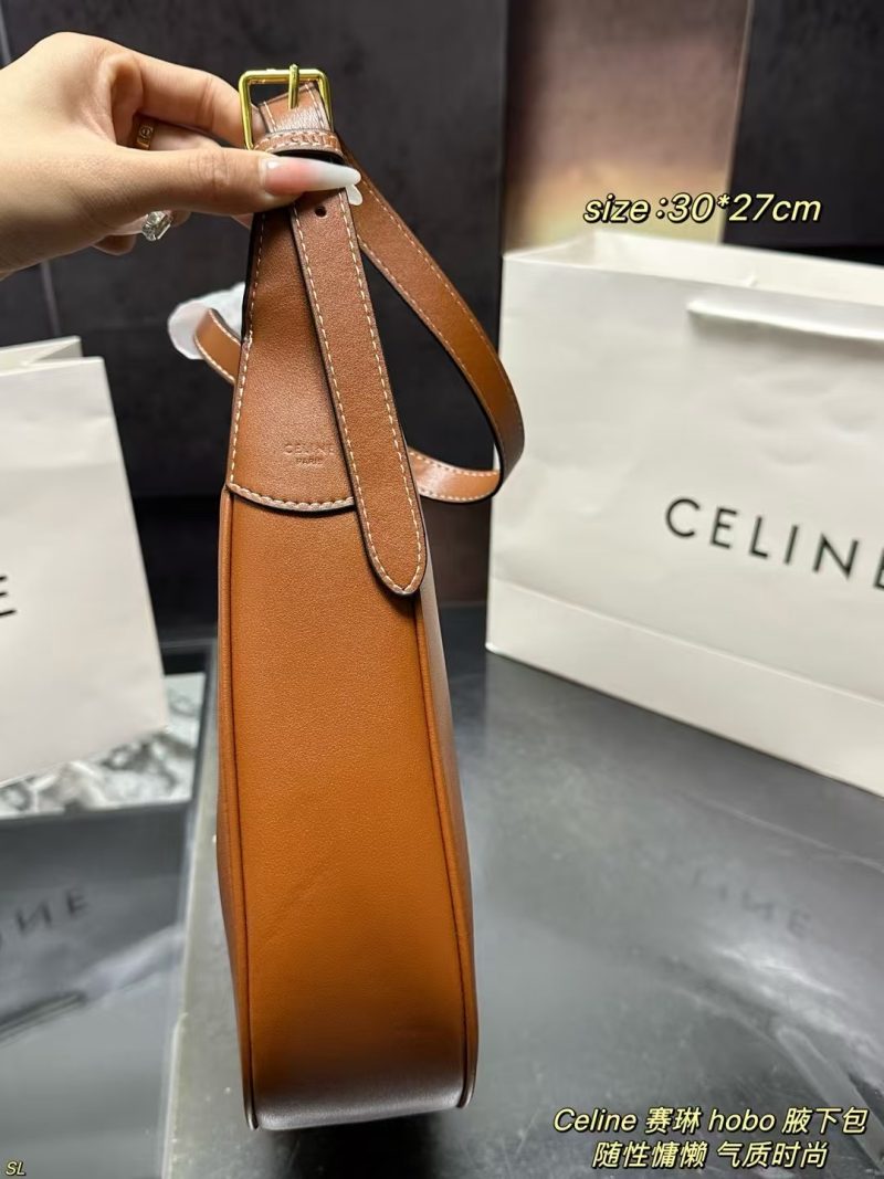Celine Bag Dupe 2017 - Image 4