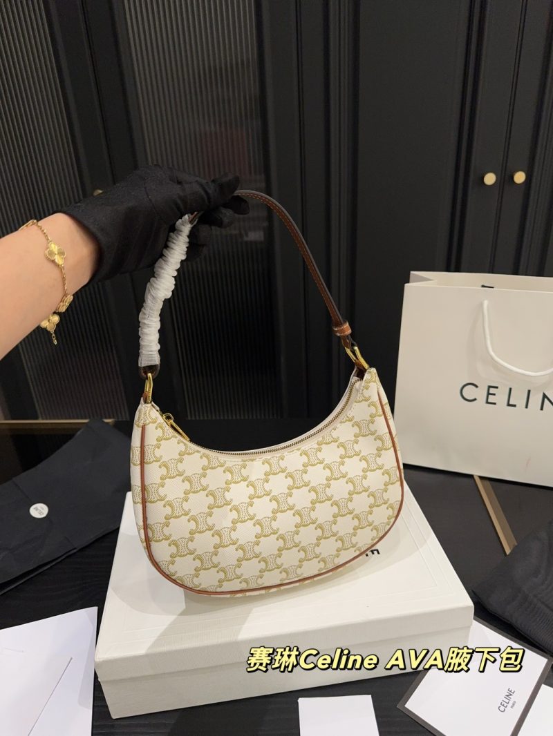 Celine Bag Dupe 2078 - Image 2