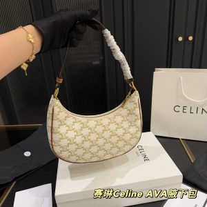 Bolso Celine Dupe 2078