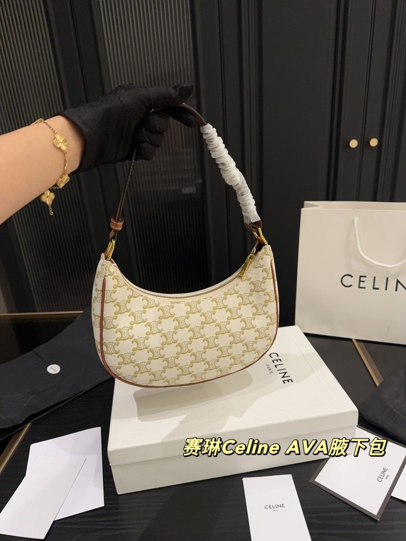 Celine Bag Dupe 2078