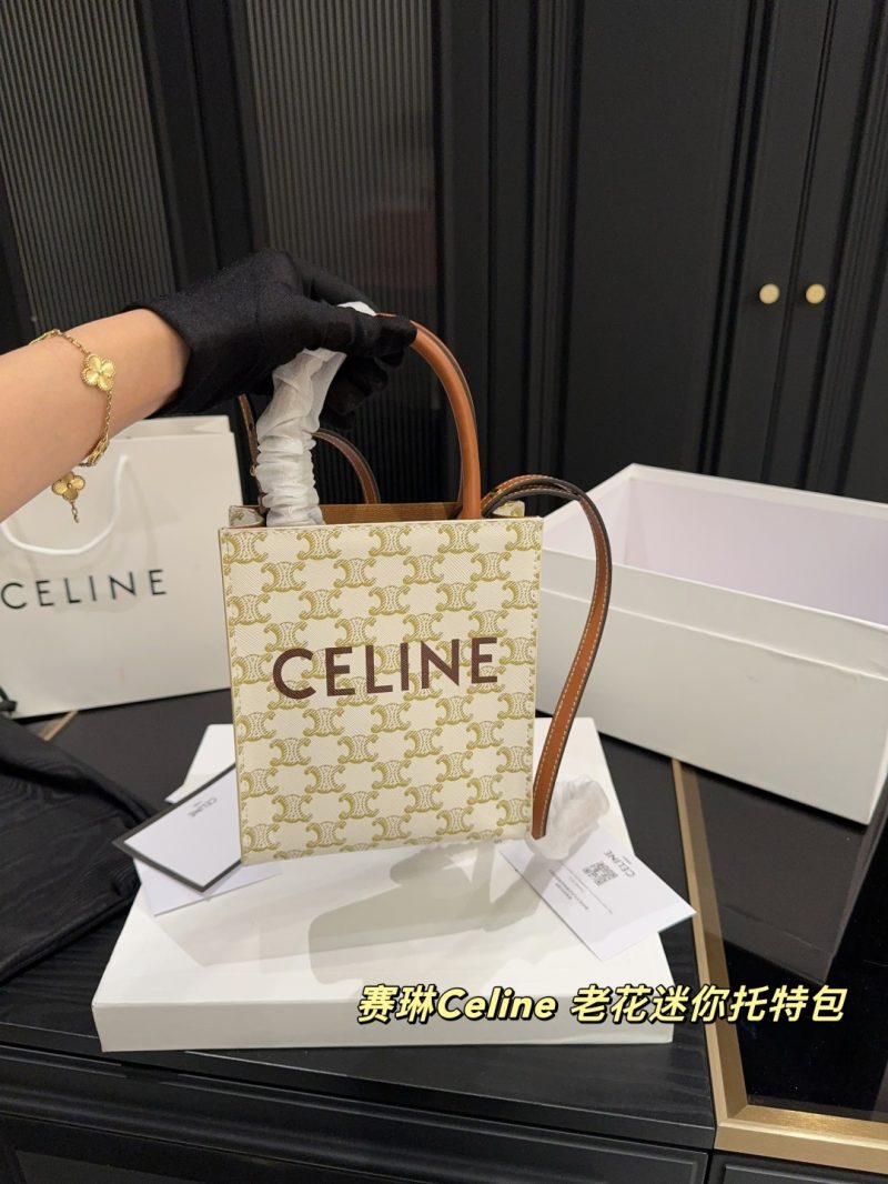 Celine Bag Dupe 2079 - Image 2