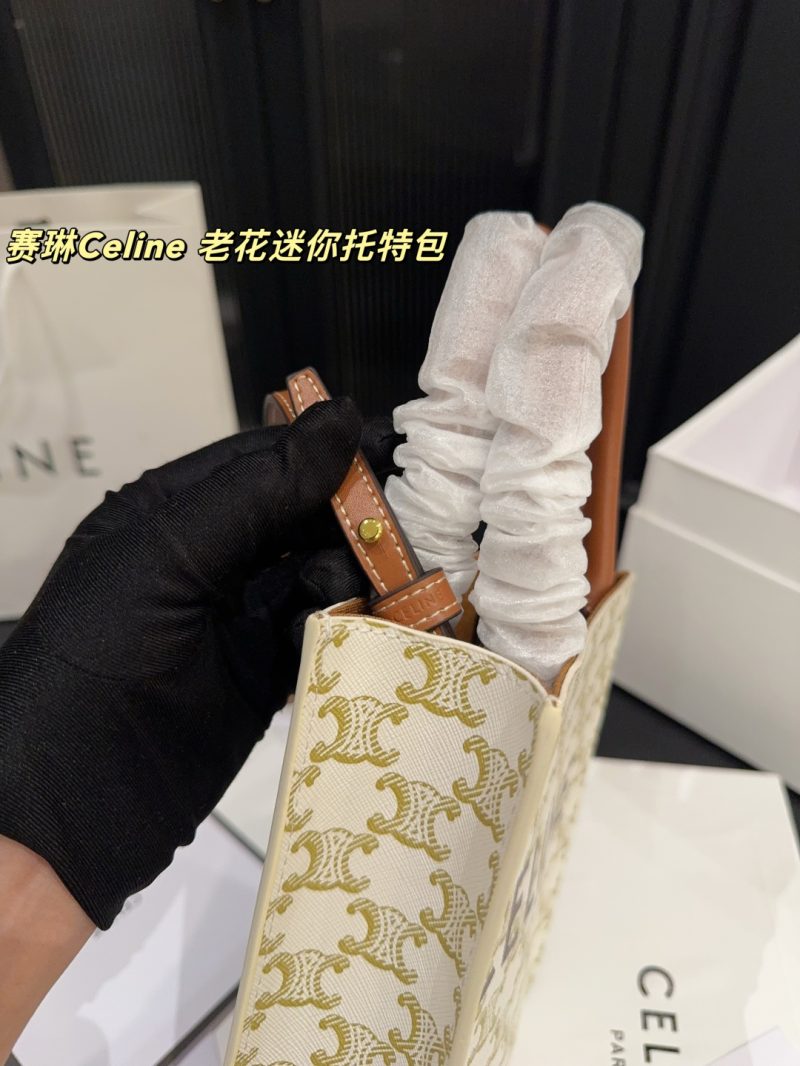 Celine Bag Dupe 2079 - Image 3