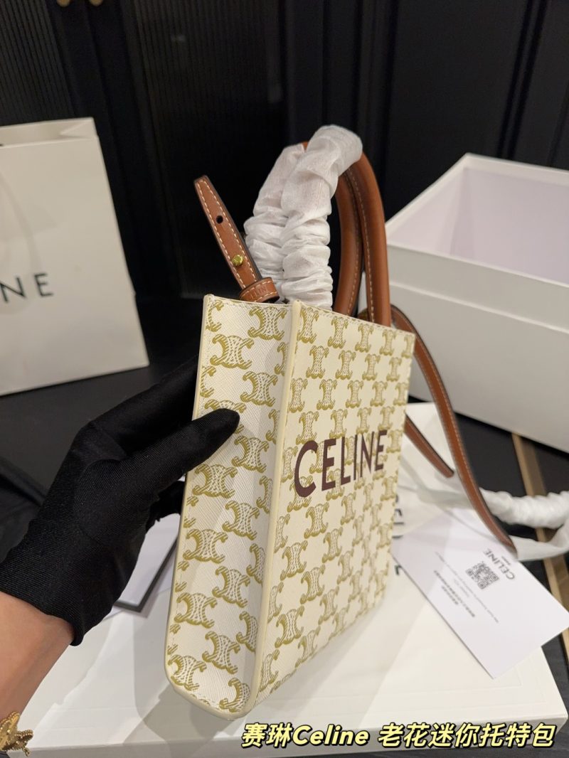 Celine Bag Dupe 2079 - Image 4