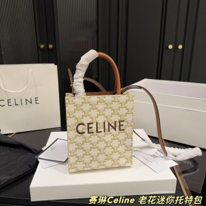 Bolso Celine Dupe 2079
