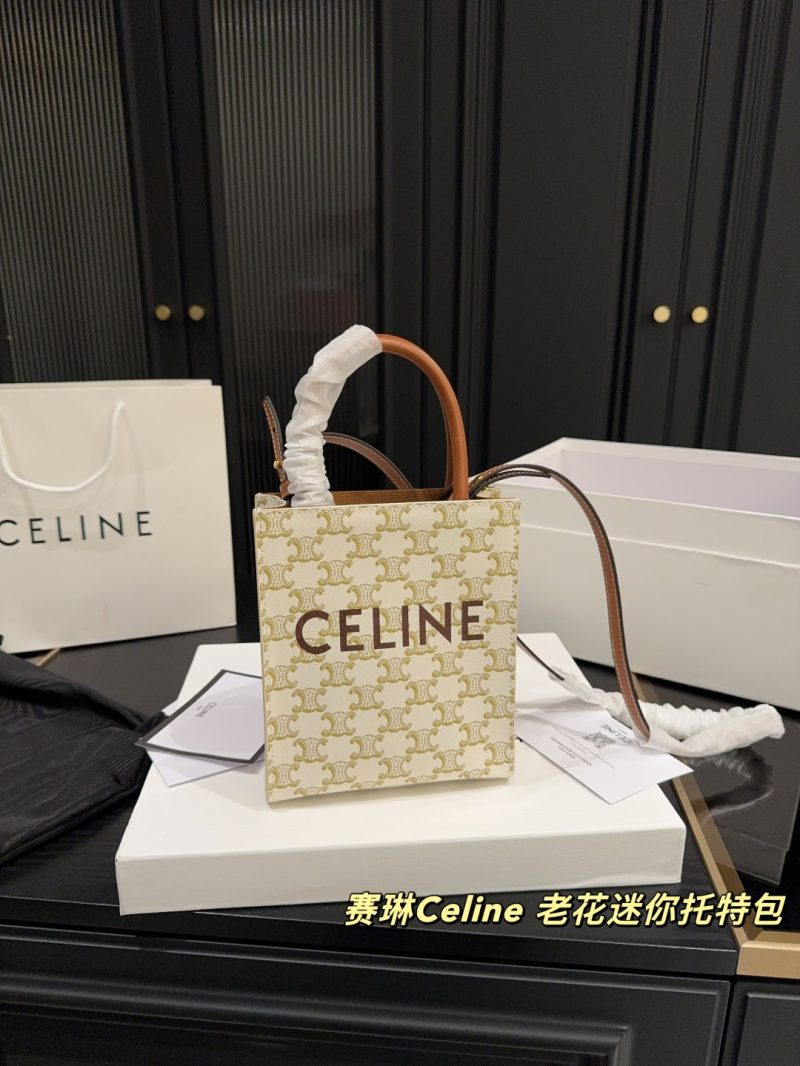 Celine Bag Dupe 2079