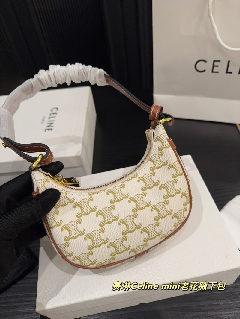 Celine Bag Dupe 2151 - Image 3