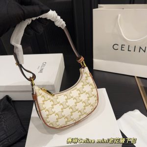 Bolso Celine Dupe 2151