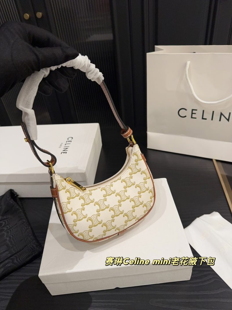 Celine Bag Dupe 2151