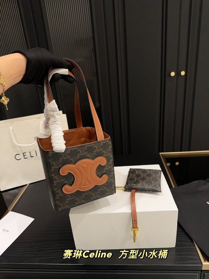Celine Bag Dupe 2220 - Image 2
