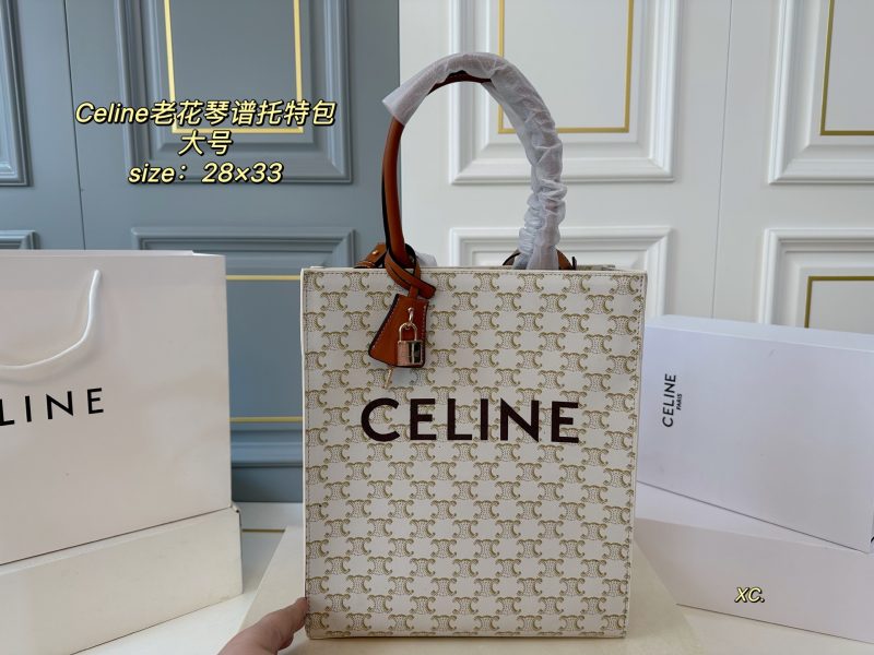 Celine Bag Dupe 2355 - Image 2