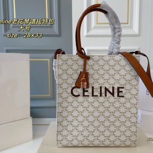 Bolso Celine Dupe 2355