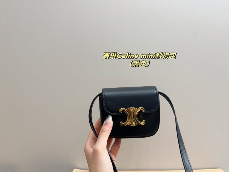 Celine Bag Dupe 2408 - Image 2