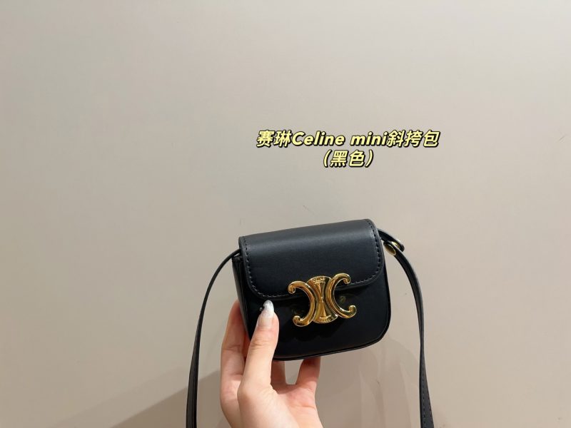 Celine Bag Dupe 2408 - Image 3