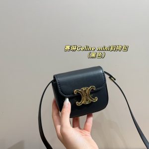 Bolso Celine Dupe 2408