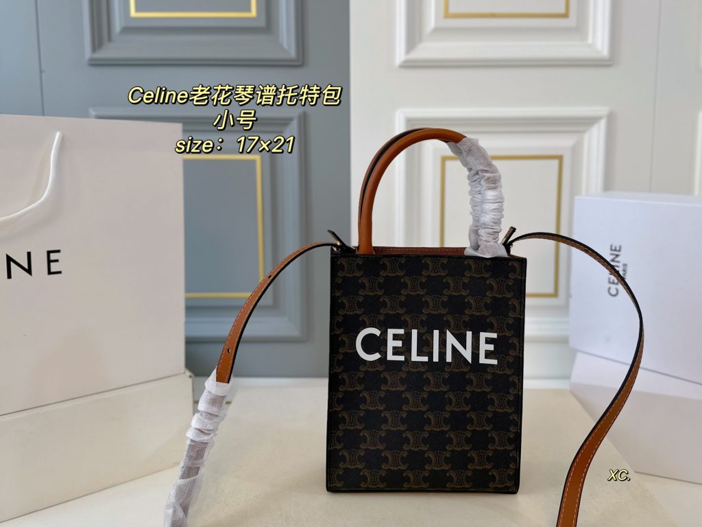 Celine Bag Dupe 2428 - Imagen 2