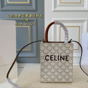 Bolso Celine Dupe 2428