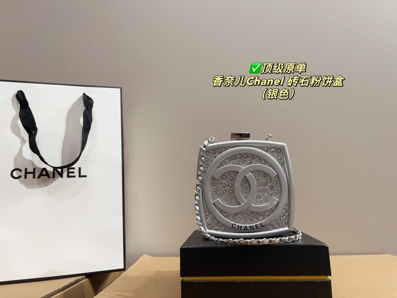 Chanel Bag Dupe 1013 - Image 2