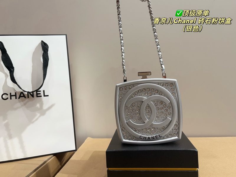 Chanel Bag Dupe 1013 - Image 3