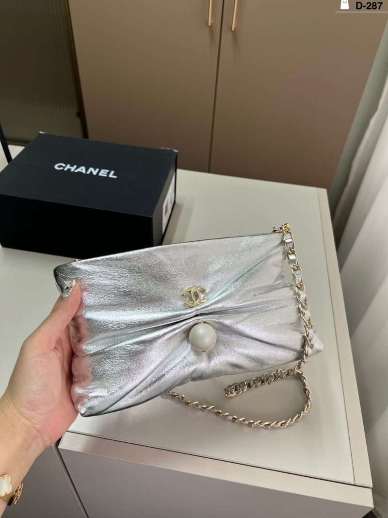 Chanel Bag Dupe 1071
