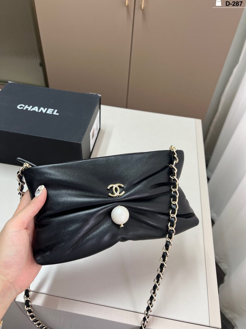 Chanel Bag Dupe 1072
