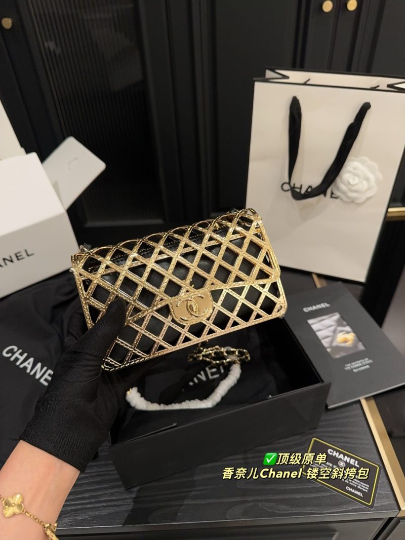 Chanel Bag Dupe 1089 - Image 2
