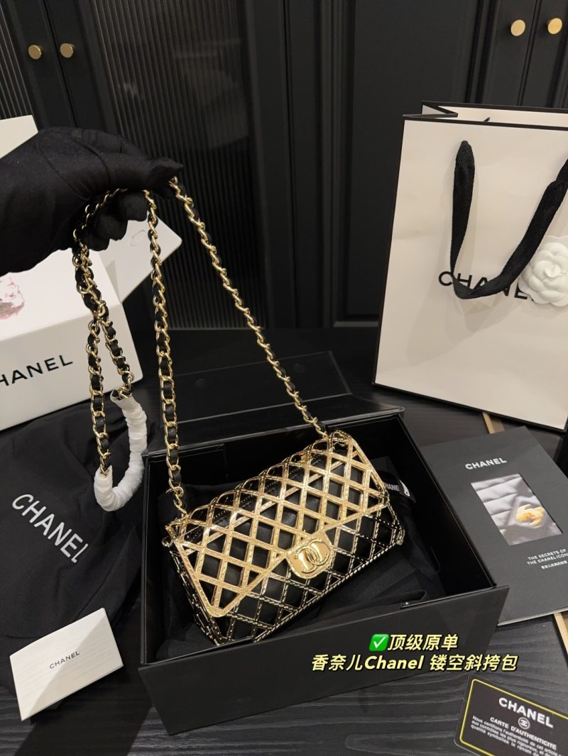 Chanel Bag Dupe 1089 - Image 3
