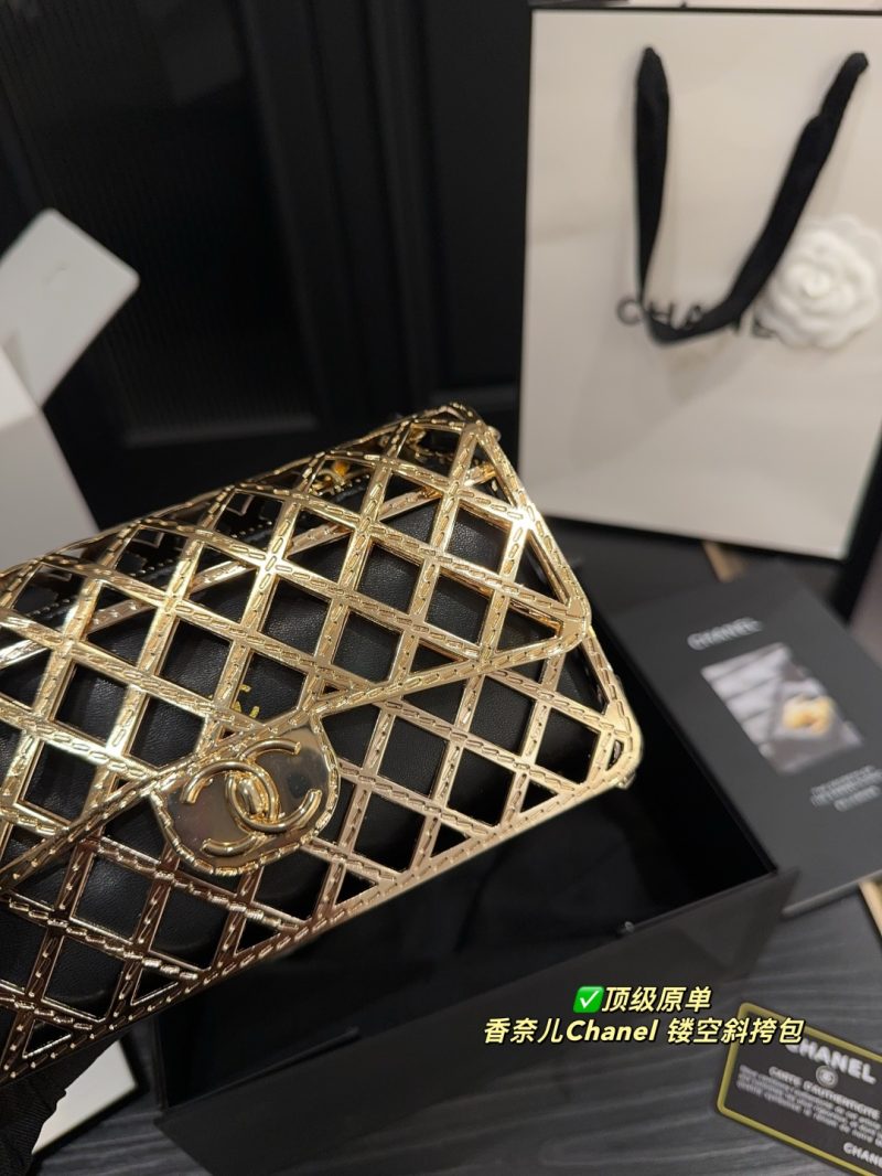 Chanel Bag Dupe 1089 - Image 4