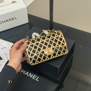 Chanel Bag Dupe 1095