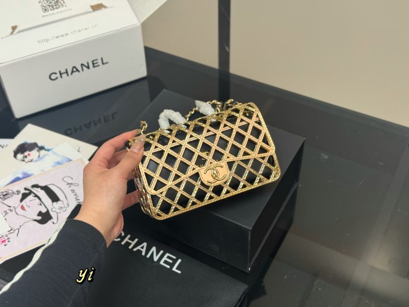 Chanel Bag Dupe 1095