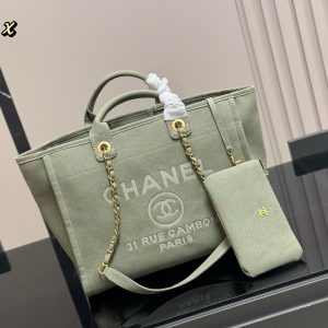 Chanel Bag Dupe 1098