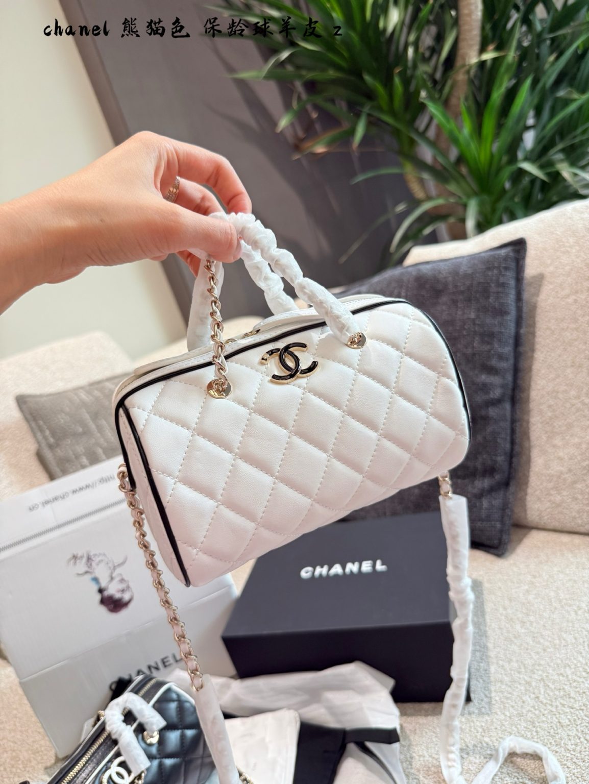 Chanel Bag Dupe 1110 - Bild 2