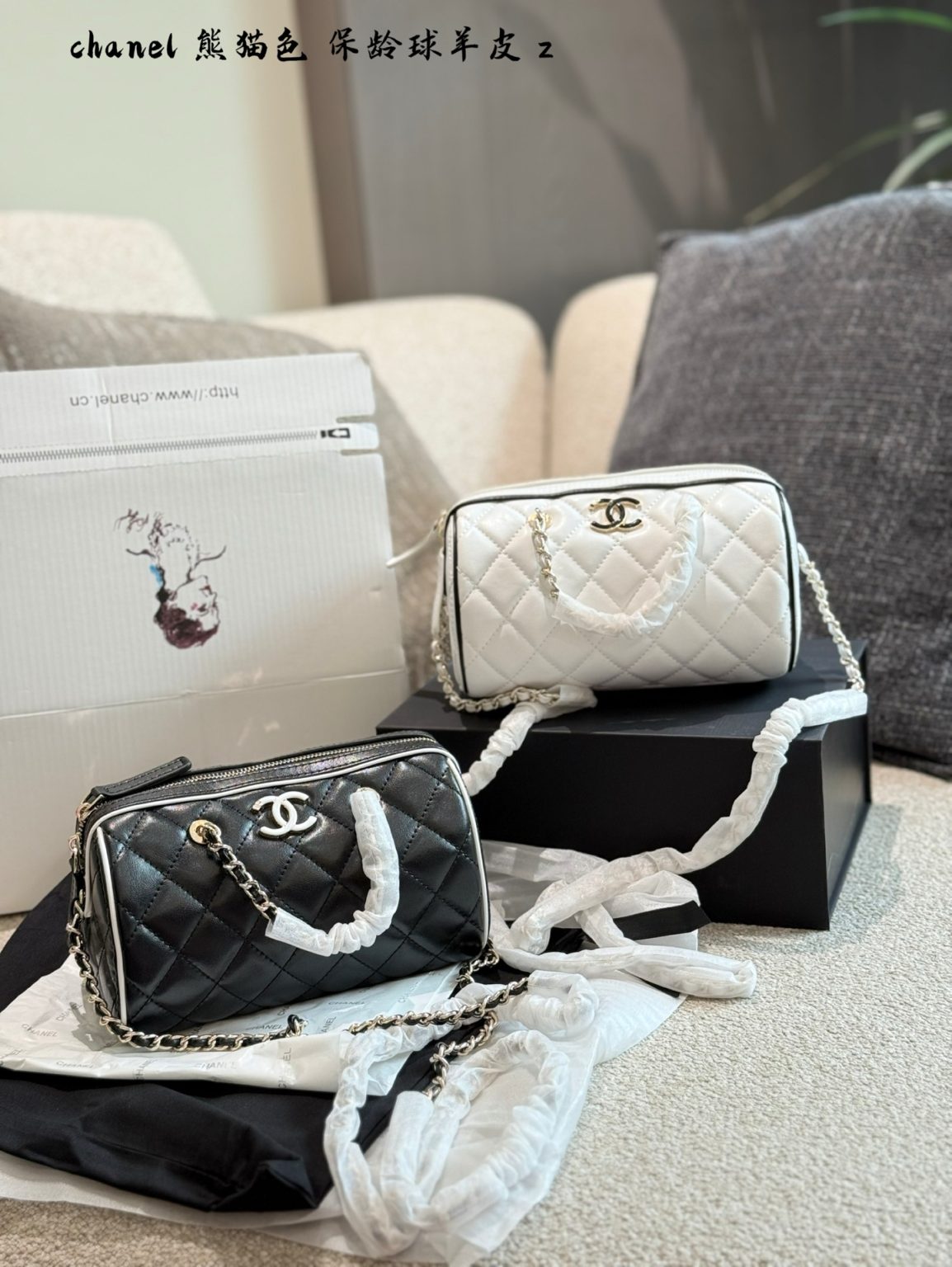 Chanel Bag Dupe 1110