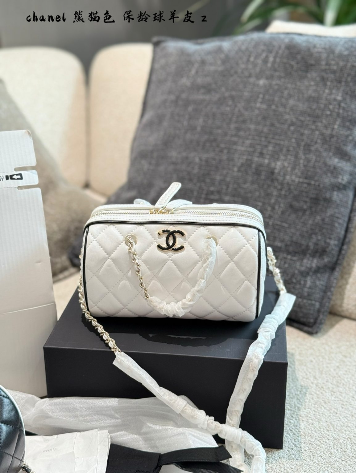 Chanel Bag Dupe 1110 - Bild 3