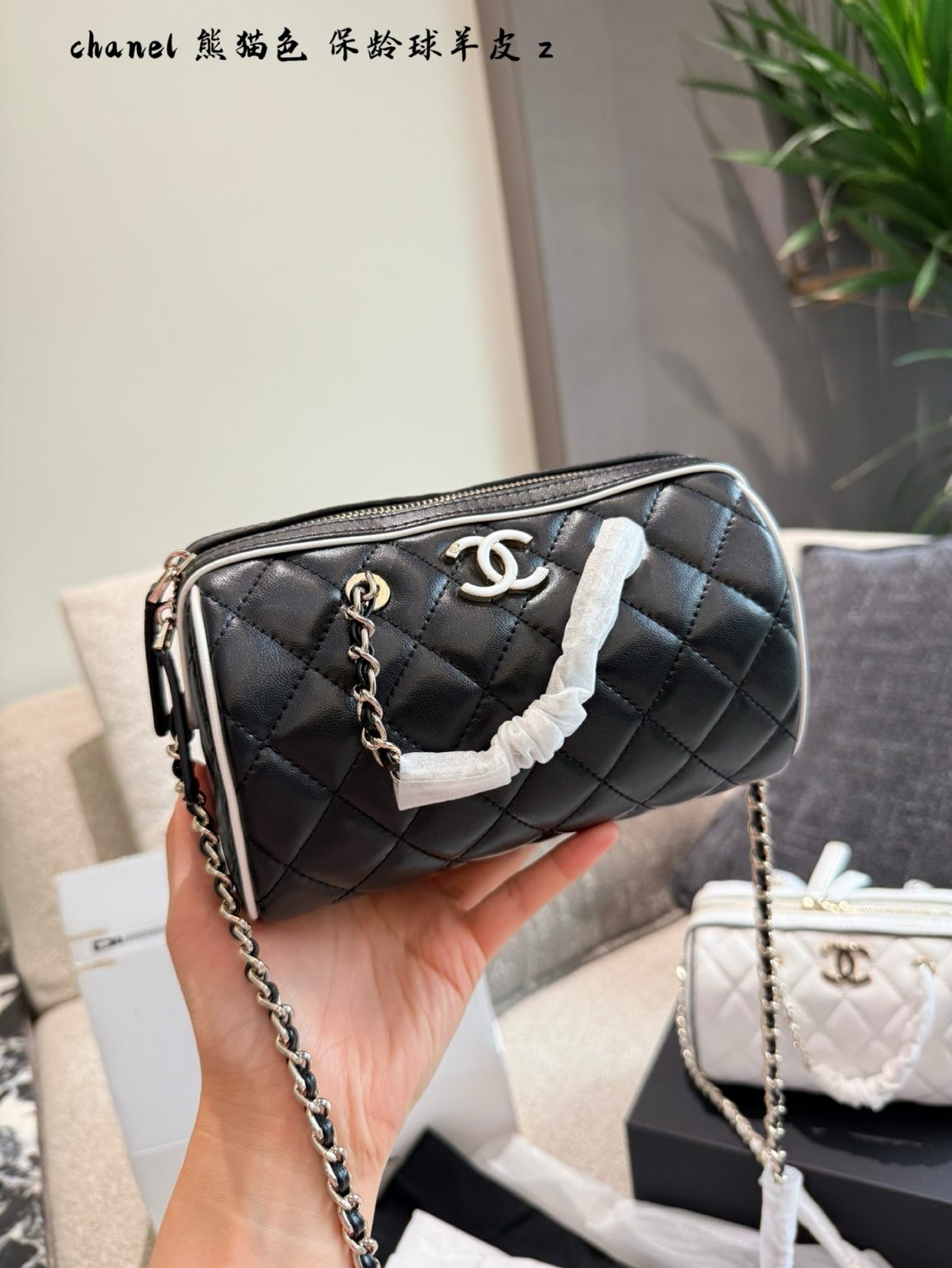 Chanel Bag Dupe 1110 - Bild 4