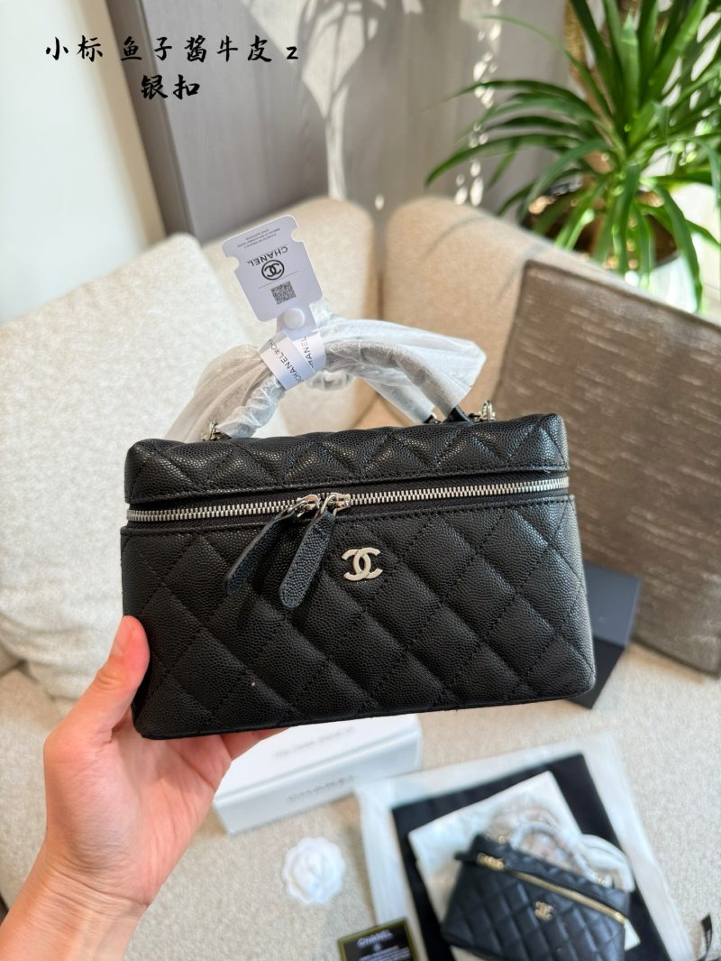 Chanel Bag Dupe 1122 - Image 4
