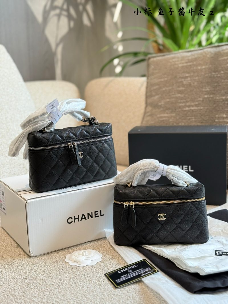 Chanel Bag Dupe 1122