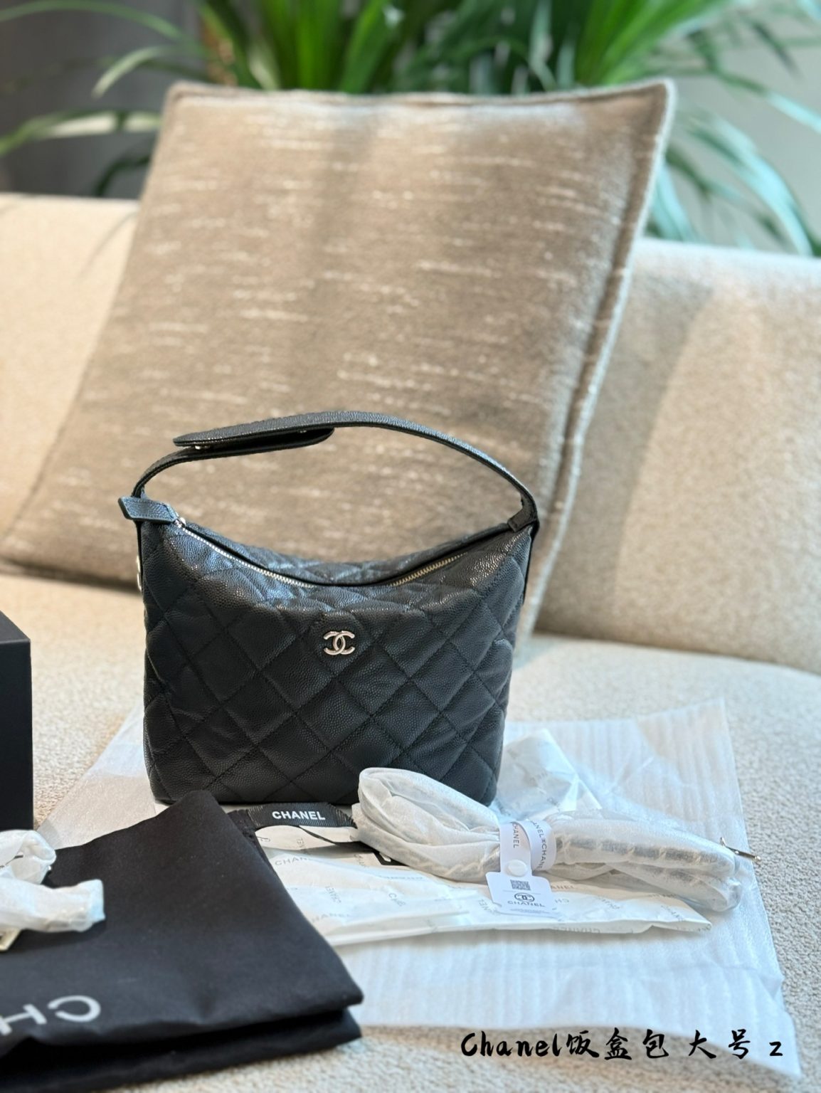 Chanel Bag Dupe 1123 - Obraz 2