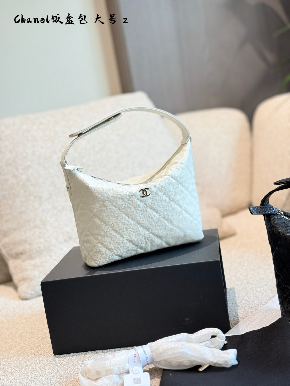 Chanel Bag Dupe 1123 - Obraz 3