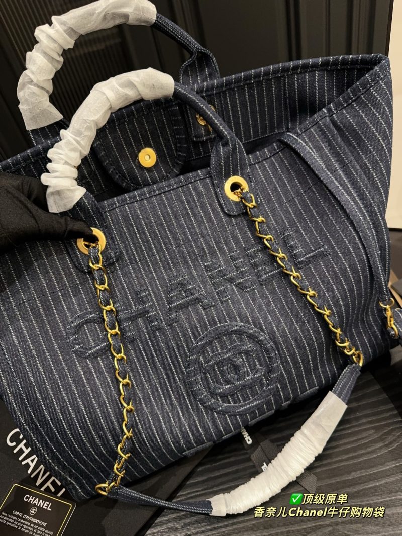 Chanel Bag Dupe 1155 - Image 2