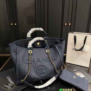 Chanel Bag Dupe 1155