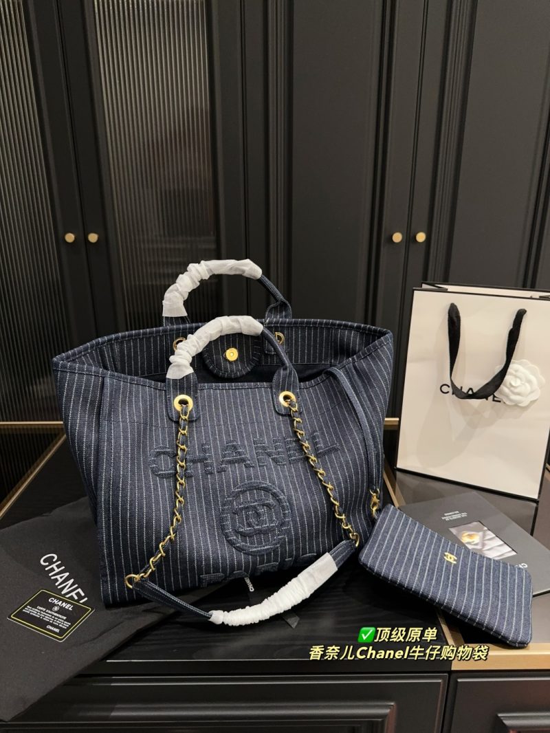 Chanel Bag Dupe 1155