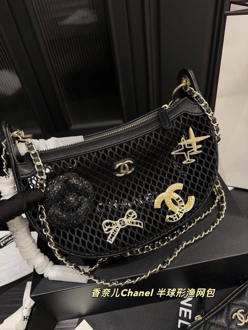 Chanel Bag Dupe 1158 - Image 2