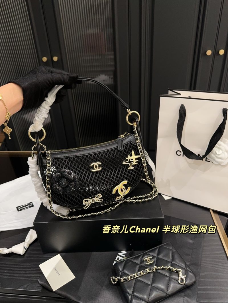 Chanel Bag Dupe 1158 - Image 3