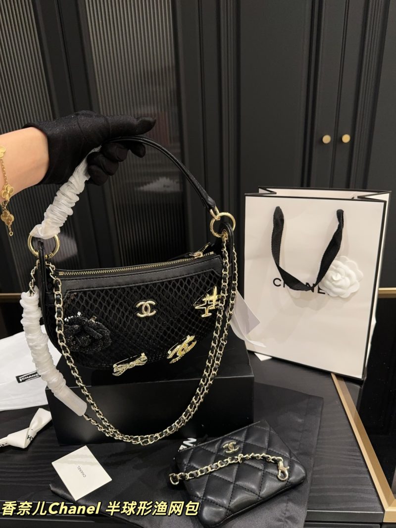 Chanel Bag Dupe 1158 - Image 4
