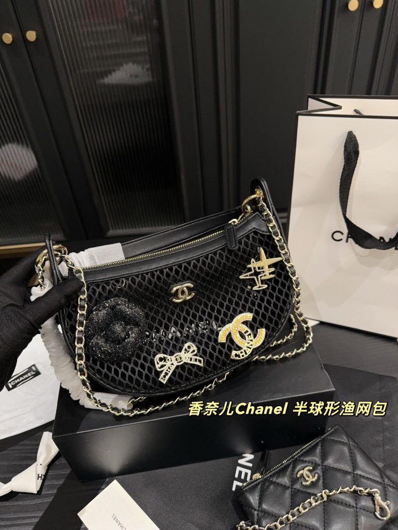 Chanel Bag Dupe 1158