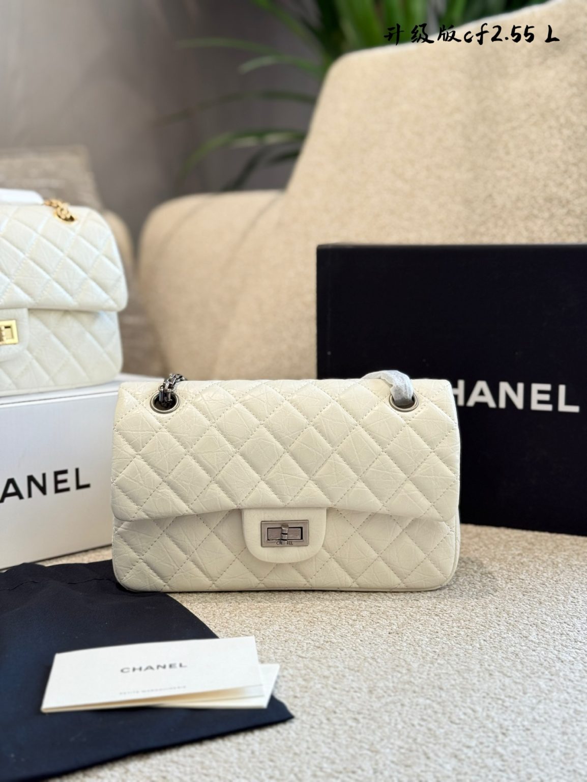 Chanel Bag Dupe 1178 - Immagine 2