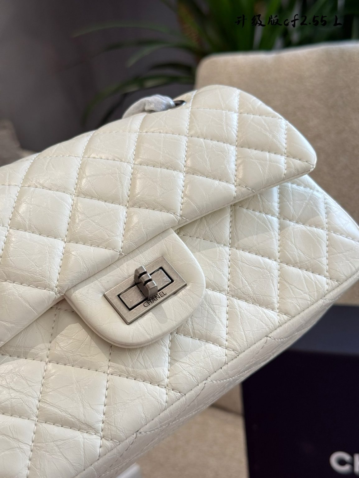 Chanel Bag Dupe 1178 - Immagine 4