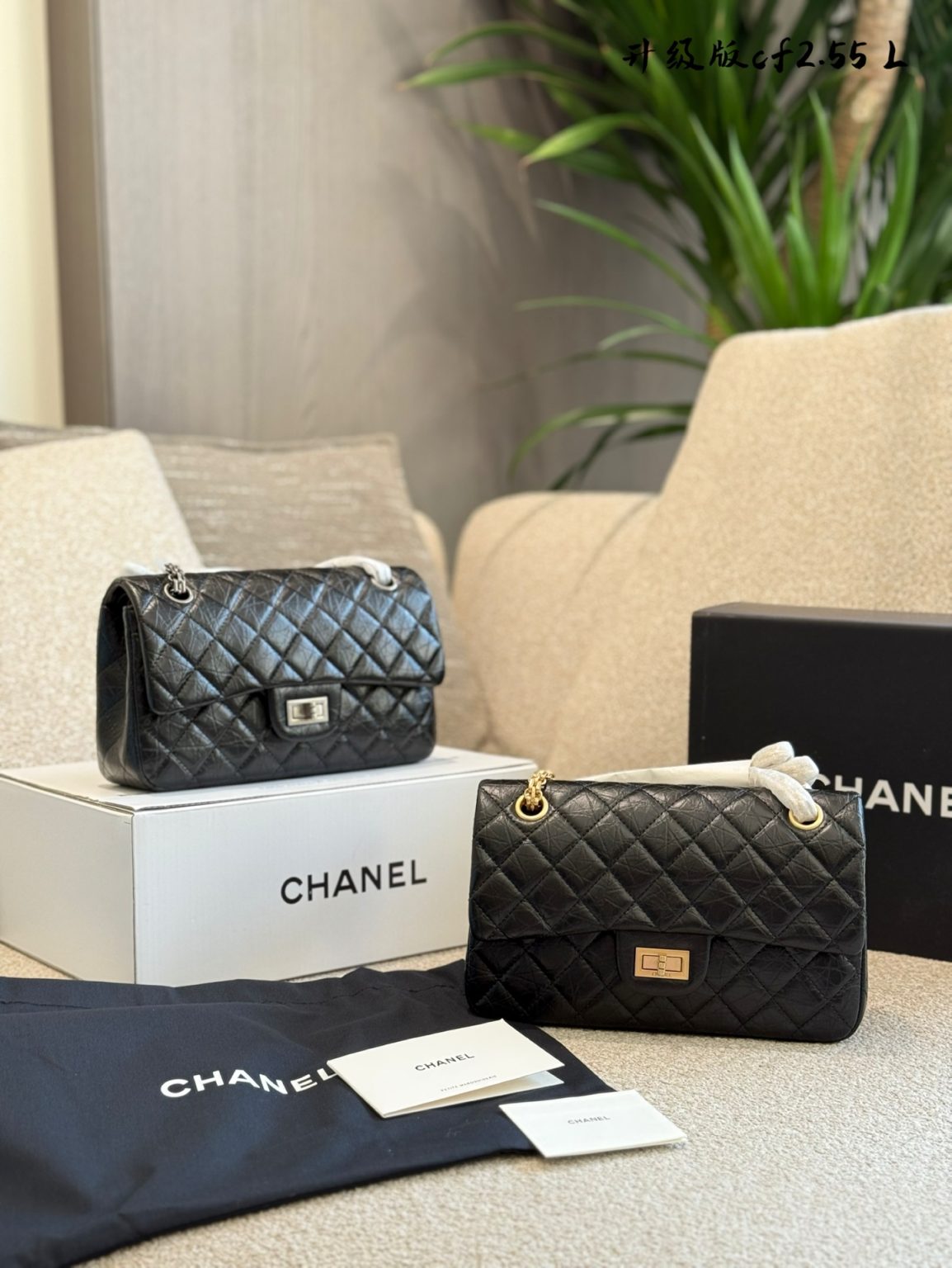 Chanel Bag Dupe 1179